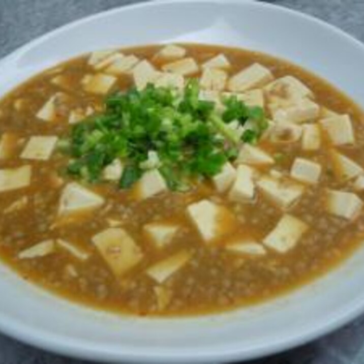 電子レンジで簡単 麻婆豆腐 レシピ 作り方 By Ponrinn 楽天レシピ 電子レンジで簡単 麻婆豆腐 レシピ 作り方 By Ponrinn 楽天レシピ